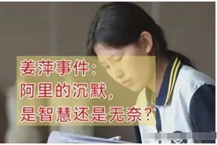 江南官方体育app下载安装苹果